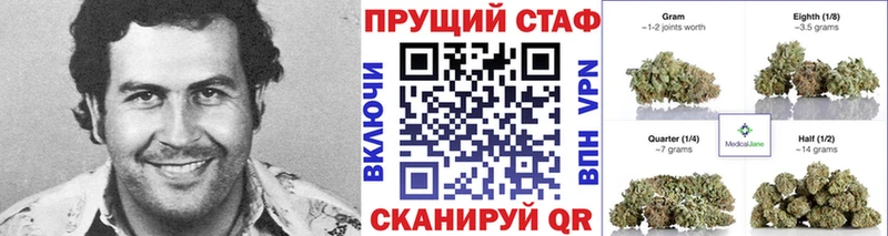  КОКАИН Слободской