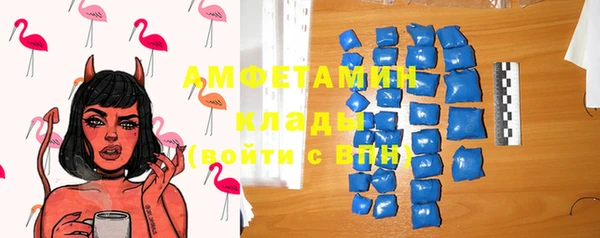 COCAINE Снежинск