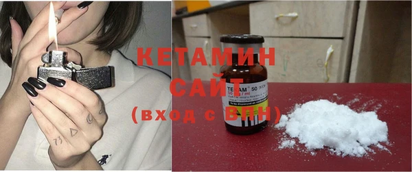 круглые Снежногорск