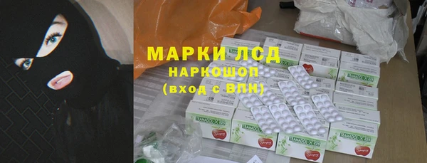 меф VHQ Слюдянка