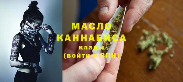 круглые Снежногорск