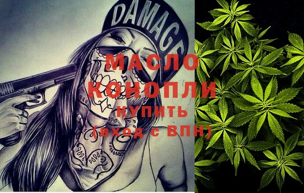 герыч Иннополис