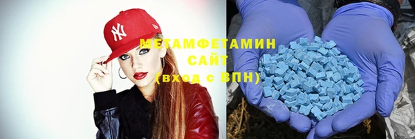 COCAINE Снежинск