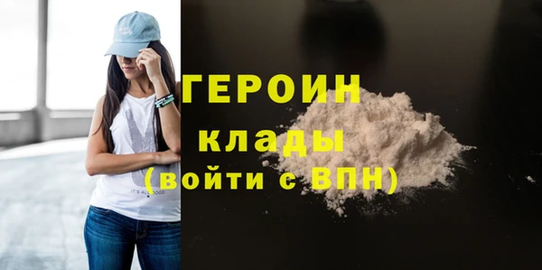 круглые Снежногорск