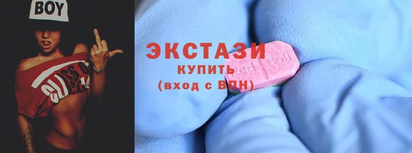 круглые Снежногорск