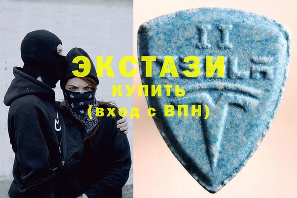 COCAINE Снежинск