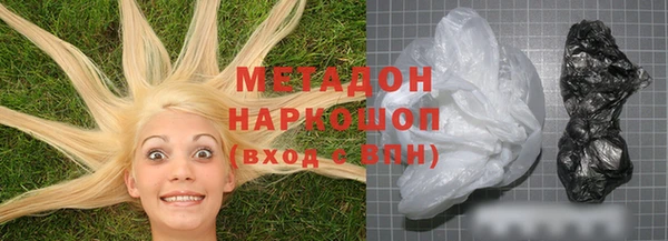 круглые Снежногорск