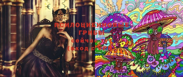 меф VHQ Слюдянка