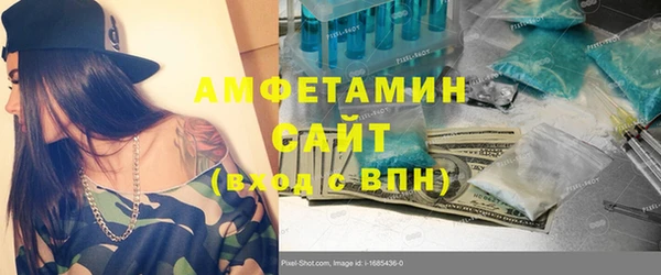COCAINE Снежинск