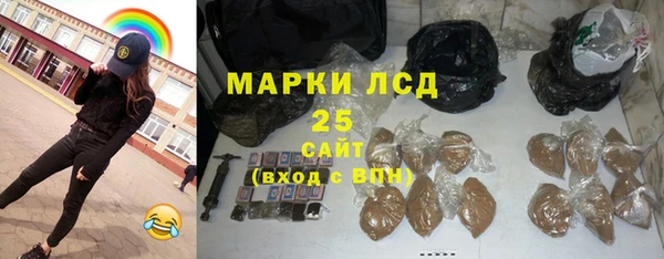 таблы Инта