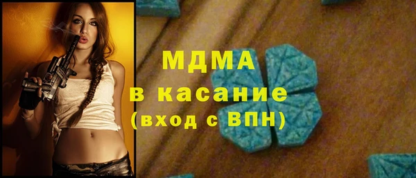 COCAINE Снежинск