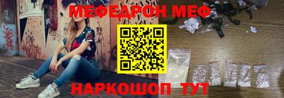 mdma Моздок