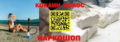 метамфетамин Можга