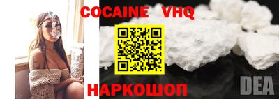 mdma Моздок