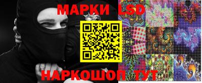 метамфетамин Можга