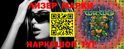 mdma Моздок