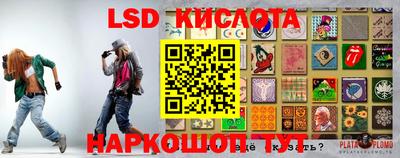 метамфетамин Можга