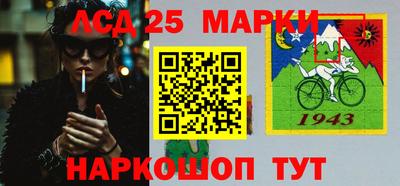mdma Моздок