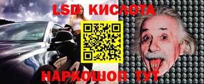 mdma Моздок