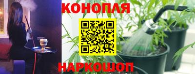 метамфетамин Можга