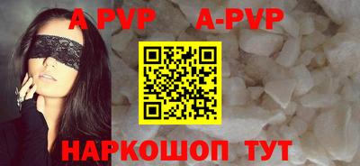 mdma Моздок