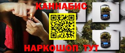 mdma Моздок