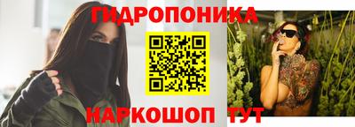 mdma Моздок