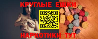 индика Можайск