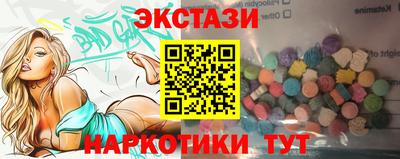 mdma Моздок
