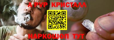 mdma Моздок