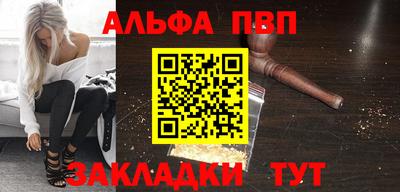 индика Можайск