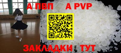 mdma Моздок