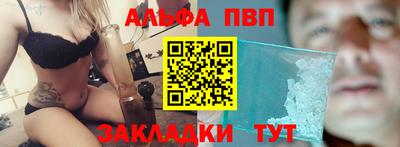 индика Можайск