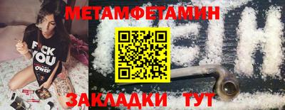 mdma Моздок