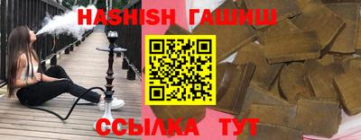 индика Можайск