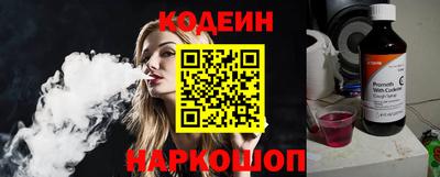 mdma Моздок