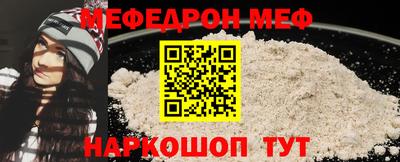 mdma Моздок