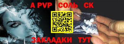 mdma Моздок