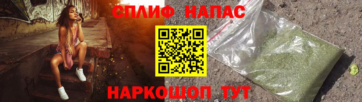 Шишки марихуана OG Kush Слободской